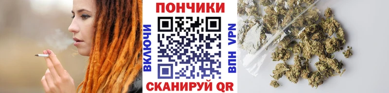 Хочу наркоту Чекалин Гашиш Галлюциногенные грибы МЕТАМФЕТАМИН Конопля МЕФ