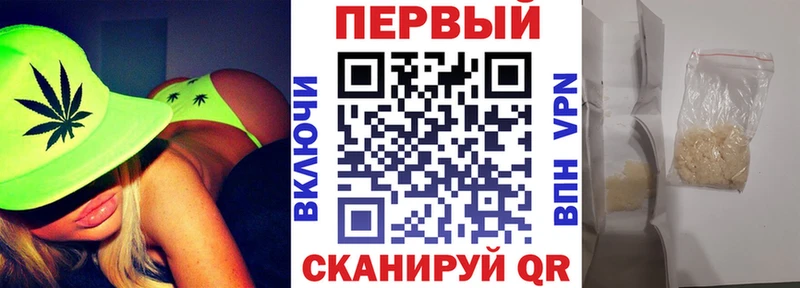 гидра как войти  Чекалин  Амфетамин Розовый 
