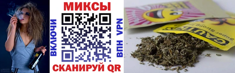 БУТИРАТ GHB  Чекалин 