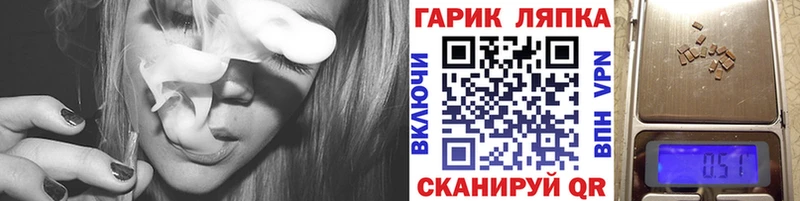 где можно купить наркотик  Чекалин  кракен как войти  ГАШИШ ice o lator 