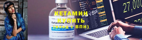 героин Абдулино