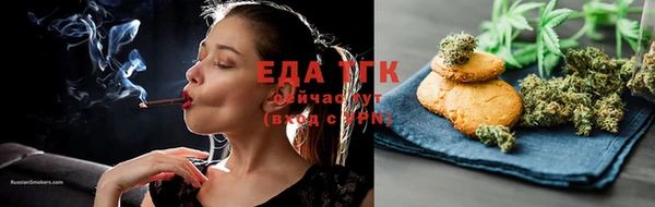 героин Абдулино