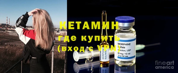 гашиш Михайловск