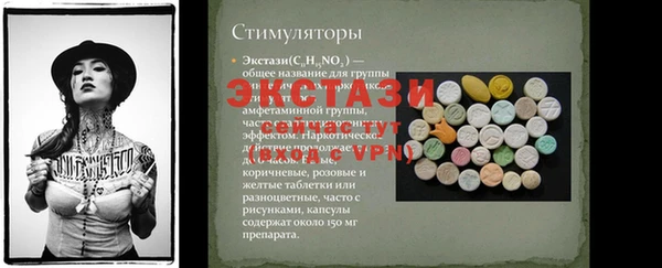 PSILOCYBIN Алексин