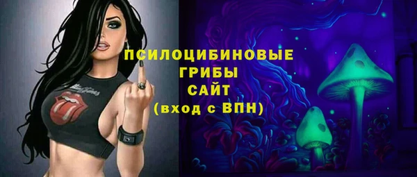 героин Абдулино