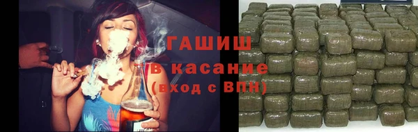 героин Абдулино