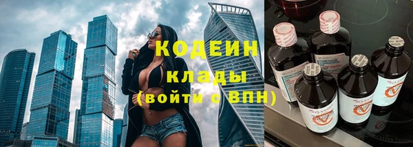 героин Абдулино