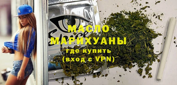 spice Абаза