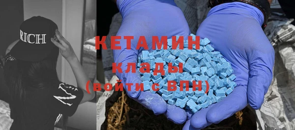 героин Абдулино