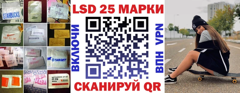Лсд 25 экстази кислота  omg сайт  Чекалин 