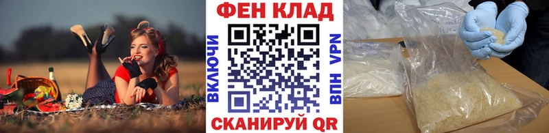 купить наркотики сайты  Чекалин  Первитин пудра 