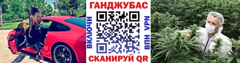 blacksprut tor  Чекалин  Конопля Bruce Banner  сколько стоит 
