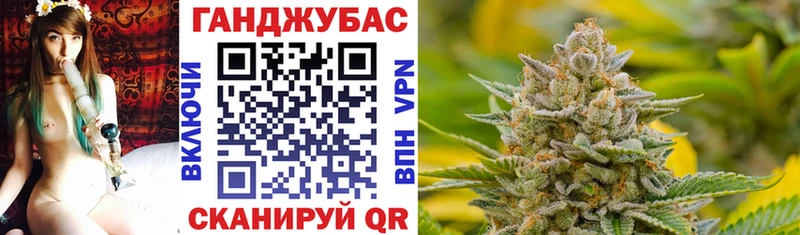 Бошки Шишки SATIVA & INDICA Чекалин